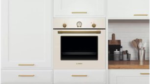 Встраиваемый духовой шкаф BOSCH HBJN10YW0R фото 4 в Санкт-Петербурге Встраиваемый духовой шкаф BOSCH HBJN10YW0R фото 4 в Санкт-Петербурге