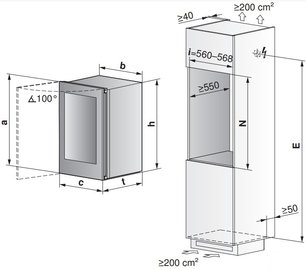 Встраиваемый винный шкаф Фауцуг WineCooler V4000 90 WC4T-51102 L черное стекло фото 4 в Санкт-Петербурге Встраиваемый винный шкаф V-ZUG WineCooler V4000 90 WC4T-51102 L черное стекло фото 4 в Санкт-Петербурге