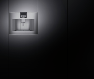 Встраиваемая кофемашина Gaggenau CM 450-111 фото 2 в Санкт-Петербурге