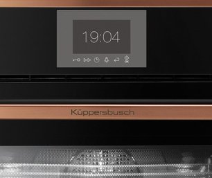 Компактный духовой шкаф с микроволнами Куперсбуш CBM 6550.0 S7 Copper фото 2 в Санкт-Петербурге Компактный духовой шкаф с микроволнами Kuppersbusch CBM 6550.0 S7 Copper фото 2 в Санкт-Петербурге