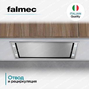 Встраиваемая вытяжка FALMEC STELLA PLUS IS.90 STAINLESS STEEL фото 4 в Санкт-Петербурге