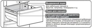 Холодильник Митсубиси MR-CXR46EN-OB-R фото 3 в Санкт-Петербурге Холодильник Mitsubishi Electric MR-CXR46EN-OB-R фото 3 в Санкт-Петербурге
