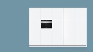 Духовой шкаф Сименс CS656GBS2 фото 4 в Санкт-Петербурге Духовой шкаф Siemens CS656GBS2 фото 4 в Санкт-Петербурге