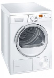 Сушильная машина Смег CDL83 фото в Санкт-Петербурге Сушильная машина Smeg CDL83 фото в Санкт-Петербурге