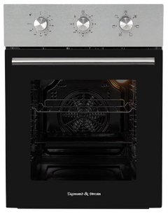 Электрический духовой шкаф Зигмунд Штайн E 165 S фото в Санкт-Петербурге Электрический духовой шкаф Zigmund Shtain E 165 S фото в Санкт-Петербурге