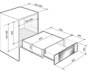 Встраиваемый подогреватель посуды Де Дитрих DWD7400G фото 3 в Санкт-Петербурге Встраиваемый подогреватель посуды De Dietrich DWD7400G фото 3 в Санкт-Петербурге