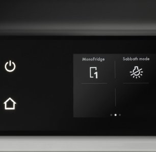 Встраиваемый холодильник Фауцуг V6000 Supreme CO6T-51098 L фото 2 в Санкт-Петербурге Встраиваемый холодильник V-ZUG V6000 Supreme CO6T-51098 L фото 2 в Санкт-Петербурге