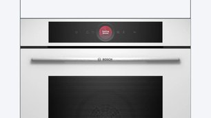 Духовой шкаф Бош HBG7721W1S фото 2 в Санкт-Петербурге Духовой шкаф Bosch HBG7721W1S фото 2 в Санкт-Петербурге