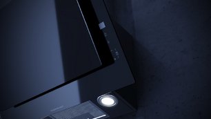 Настенная вытяжка Kuppersbusch DW 6250.0 S фото 4 в Санкт-Петербурге