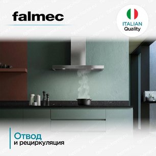 Вытяжка Falmec MERCURIO EVO 60 Dialog System фото 3 в Санкт-Петербурге