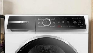 Сушильная машина Бош WQB245A0BY фото 4 в Санкт-Петербурге Сушильная машина Bosch WQB245A0BY фото 4 в Санкт-Петербурге