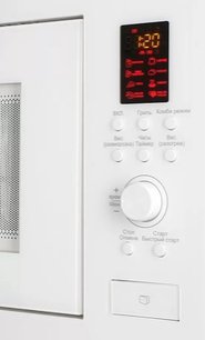 Микроволновая печь Куперсберг HMW 650 W фото 4 в Санкт-Петербурге Микроволновая печь Kuppersberg HMW 650 W фото 4 в Санкт-Петербурге