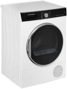 Сушильная машина Куперсберг DM 560 W фото 3 в Санкт-Петербурге Сушильная машина Kuppersberg DM 560 W фото 3 в Санкт-Петербурге