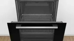 Духовой шкаф Бош HBH557CB0R фото 3 в Санкт-Петербурге Духовой шкаф Bosch HBH557CB0R фото 3 в Санкт-Петербурге