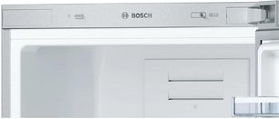 Двухкамерный холодильник Бош KGN39VP15R фото 3 в Санкт-Петербурге Двухкамерный холодильник Bosch KGN39VP15R фото 3 в Санкт-Петербурге