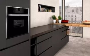 Встраиваемая пароварка Нефф C17DR00N0 фото 4 в Санкт-Петербурге Встраиваемая пароварка Neff C17DR00N0 фото 4 в Санкт-Петербурге