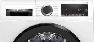 Сушильная машина Бош WQG241AKPL фото 3 в Санкт-Петербурге Сушильная машина Bosch WQG241AKPL фото 3 в Санкт-Петербурге