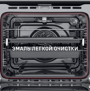 Духовой шкаф Маунфилд MGOG.673W фото 4 в Санкт-Петербурге Духовой шкаф Maunfeld MGOG.673W фото 4 в Санкт-Петербурге