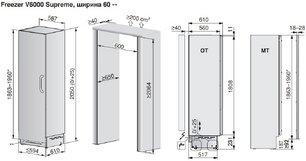 Встраиваемая морозильная камера V-ZUG V6000 60 Supreme FR6T-53006 R фото 4 в Санкт-Петербурге
