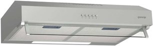 Вытяжка Горение WHU 529 EX/M фото в Санкт-Петербурге Вытяжка Gorenje WHU 529 EX/M фото в Санкт-Петербурге