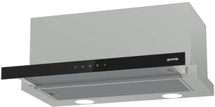 Встраиваемая вытяжка Gorenje TH60E8SGB фото 3 в Санкт-Петербурге