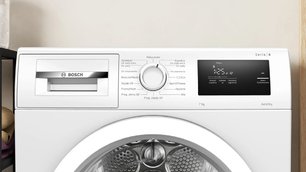 Сушильная машина Бош WTH85077PL фото 2 в Санкт-Петербурге Сушильная машина Bosch WTH85077PL фото 2 в Санкт-Петербурге