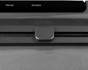 Вакуумный упаковщик Zigmund Shtain Kuchen-Profi VS‑601 фото 4 в Санкт-Петербурге