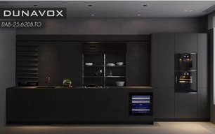 Винный шкаф Дунавокс DAVG-25.63DB.TO фото 3 в Санкт-Петербурге Винный шкаф Dunavox DAVG-25.63DB.TO фото 3 в Санкт-Петербурге