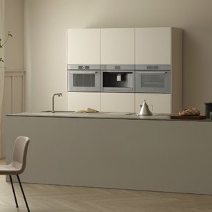 Встраиваемая пароварка Фауцуг CombiSteamer V6000 45F CS6T-23033 платина фото 2 в Санкт-Петербурге Встраиваемая пароварка V-ZUG CombiSteamer V6000 45F CS6T-23033 платина фото 2 в Санкт-Петербурге