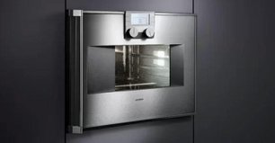 Духовой шкаф-пароварка Гаггенау BS 274-100 фото 2 в Санкт-Петербурге Духовой шкаф-пароварка Gaggenau BS 274-100 фото 2 в Санкт-Петербурге