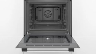 Встраиваемый духовой шкаф BOSCH HBF514BW0R фото 3 в Санкт-Петербурге Встраиваемый духовой шкаф BOSCH HBF514BW0R фото 3 в Санкт-Петербурге