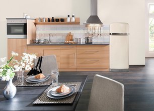 Холодильник Китчен Эйд KCFMA 60150L фото 2 в Санкт-Петербурге Холодильник KitchenAid KCFMA 60150L фото 2 в Санкт-Петербурге