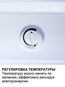 Минибар Дометик RH 430 LG фото 4 в Санкт-Петербурге Минибар Dometic RH 430 LG фото 4 в Санкт-Петербурге
