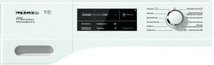 Сушильная машина Миле TCJ 690 WP Chrome Edition фото 2 в Санкт-Петербурге Сушильная машина Miele TCJ 690 WP Chrome Edition фото 2 в Санкт-Петербурге