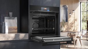 Духовой шкаф Сименс HM778GMB1 фото 4 в Санкт-Петербурге Духовой шкаф Siemens HM778GMB1 фото 4 в Санкт-Петербурге