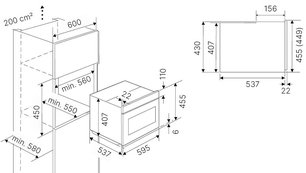 Компактный духовой шкаф Куперсбуш CBP 6332.0 S7 Copper фото 4 в Санкт-Петербурге Компактный духовой шкаф Kuppersbusch CBP 6332.0 S7 Copper фото 4 в Санкт-Петербурге