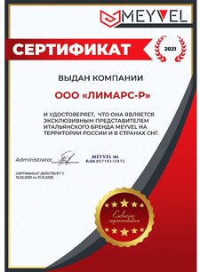 Винный шкаф Meyvel MV46-WM1-BAR1.4-C фото 4 в Санкт-Петербурге