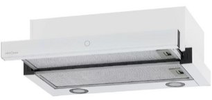 Встраиваемая вытяжка Крона KAMILLA T SENSOR MAX 600 White фото в Санкт-Петербурге Встраиваемая вытяжка KRONA KAMILLA T SENSOR MAX 600 White фото в Санкт-Петербурге