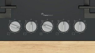 Газовая варочная панель Bosch PPQ7A6I45 фото 2 в Санкт-Петербурге