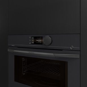 Встраиваемая микроволновая печь Де Дитрих DKC4756MB фото 3 в Санкт-Петербурге Встраиваемая микроволновая печь De Dietrich DKC4756MB фото 3 в Санкт-Петербурге
