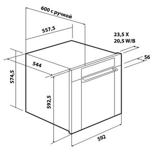 Духовой шкаф Де Дитрих DOC 710 W фото 4 в Санкт-Петербурге Духовой шкаф De Dietrich DOC 710 W фото 4 в Санкт-Петербурге
