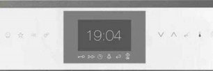 Компактный духовой шкаф с микроволнами Куперсбуш CBM 6550.0 W9 Shade of Grey фото 3 в Санкт-Петербурге Компактный духовой шкаф с микроволнами Kuppersbusch CBM 6550.0 W9 Shade of Grey фото 3 в Санкт-Петербурге