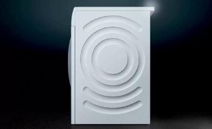 Стирально-сушильная машина Сименс WN54A2XWOE фото 2 в Санкт-Петербурге Стирально-сушильная машина Siemens WN54A2XWOE фото 2 в Санкт-Петербурге