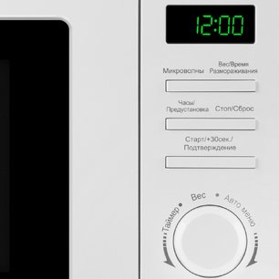 Микроволновая печь Maunfeld MFSMO720EW03 фото 2 в Санкт-Петербурге