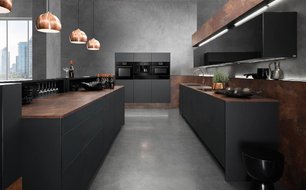 Духовой шкаф Куперсбуш BP 6570.0 X2 фото 3 в Санкт-Петербурге Духовой шкаф Kuppersbusch BP 6570.0 X2 фото 3 в Санкт-Петербурге
