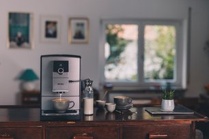 Кофемашина Nivona CafeRomantica NICR 795 фото 4 в Санкт-Петербурге