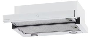 Встраиваемая вытяжка Krona KAMILLA T SENSOR 600 White фото в Санкт-Петербурге Встраиваемая вытяжка Krona KAMILLA T SENSOR 600 White фото в Санкт-Петербурге