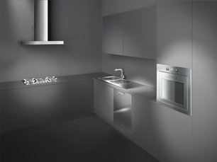 Вытяжка Смег KS9600XL1 фото 4 в Санкт-Петербурге Вытяжка Smeg KS9600XL1 фото 4 в Санкт-Петербурге