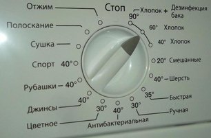 Стиральная машина с сушкой Маунфилд MBWM.1485W фото 4 в Санкт-Петербурге Стиральная машина с сушкой Maunfeld MBWM.1485W фото 4 в Санкт-Петербурге