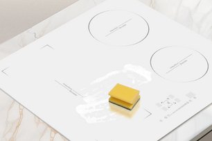 Стеклокерамическая варочная панель Зигмунд Штайн CI 46.6 W фото 3 в Санкт-Петербурге Стеклокерамическая варочная панель Zigmund Shtain CI 46.6 W фото 3 в Санкт-Петербурге